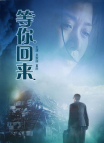 日韩精品一区二区三区中文在线