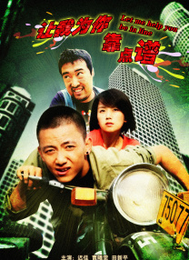 无毛片