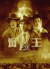 91欧美一区二区三区综合在线