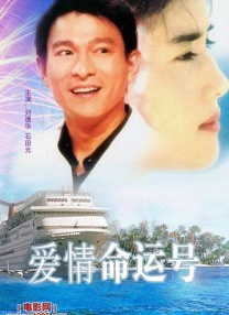 妻子的姐姐