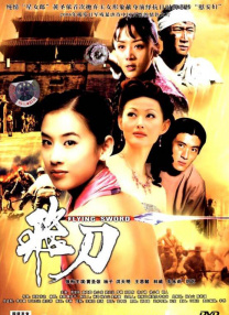 国产在线精品福利大全