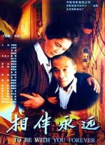 亚洲精品国产v片在线观看