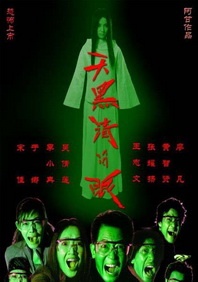 porny自拍视频