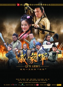 青年影视