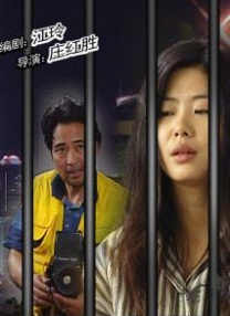 唠叨的妈妈