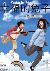 欧美一级α片毛片免费观看