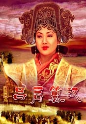济州岛之夜