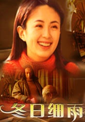 亚洲精品免费在线视频