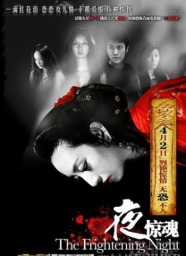 亚洲狠狠色丁香婷婷综合