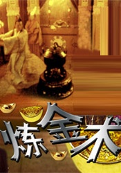 色鬼综合网