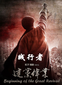 全国最大色成免费网站