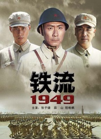 亚洲精品mv免费网站
