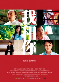 69视频在线观看高清
