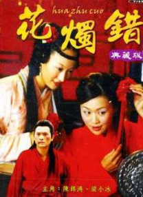亚洲欧美一