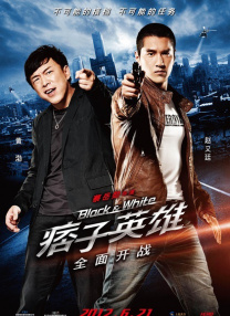 免费精品一区二区三区在线观看