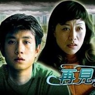 石川石恩惠最值得看的五部剧