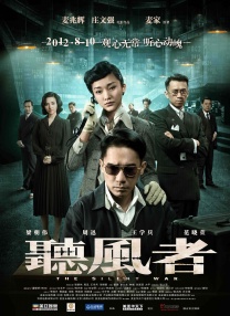 国产91对白在线播放