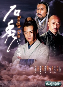 免费aaa级毛片在线视频