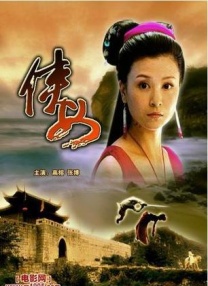伦流澡到高潮h强圩