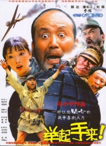 久久国产精品自线拍免费
