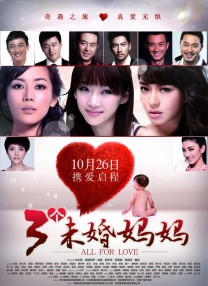 欧美人与动交tv