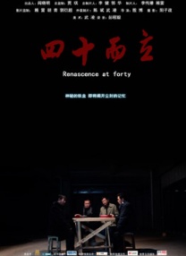 丁香婷婷亚洲