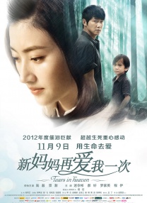 手机看片毛片