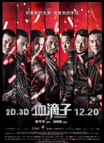 国产精品毛片在线更新