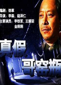 日韩欧美三级在线观看