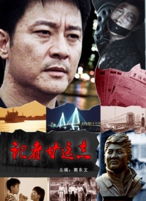国产欧美久久一区二区
