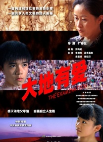 护士乳尖乱颤颤娇喘连连小说