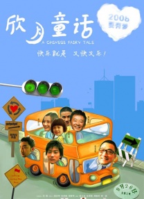 在线h视频观看