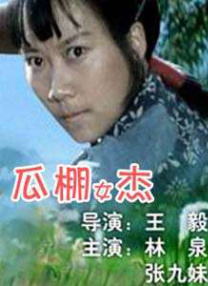 色综合久久88色综合天天