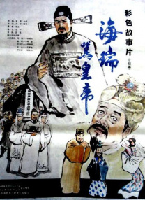 女生脱了内裤让男生捅