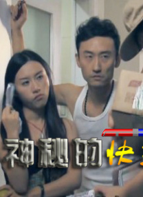 丁香六月婷婷在线