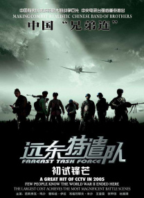 快乐的秘密室