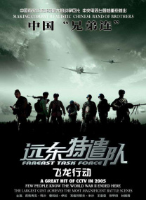 97在线观看播放