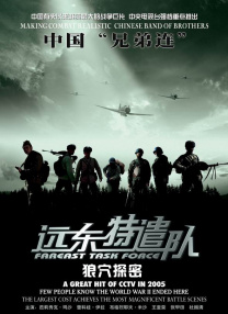 2025av网站