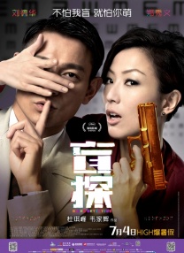 色五婷婷