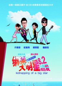成人午夜网址