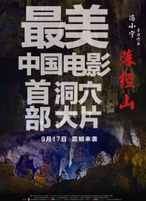 色情姐妹