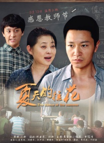 午夜看片免费