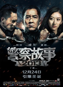 欧美日韩国产区在线观看