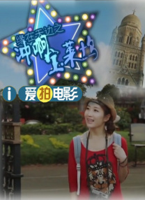 成人精品一区二区激情