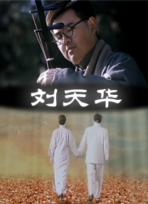 免费色网址