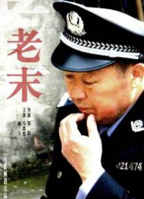 亚洲精品另类有吗中文字幕