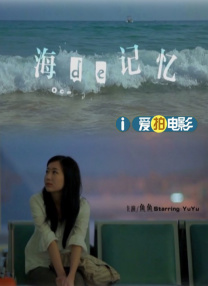 国产一区二区三区美女在线观看