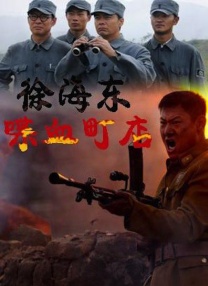 碰在线视频