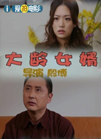 婷婷成人综合