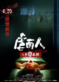 亚洲欧美在线一区二区